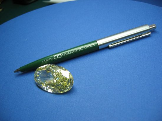 Alrosa_Diamants_Luxe