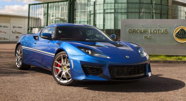 Lotus : Une édition anniversaire pour sa Lotus Evora 400