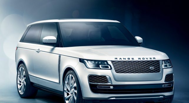 Range Rover SV Coupé : La classe à l&rsquo;état pur signée Land Rover
