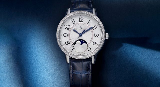 Jaeger-LeCoultre « Rendez-vous Moon » : Le satellite naturel de la terre à l&rsquo;honneur