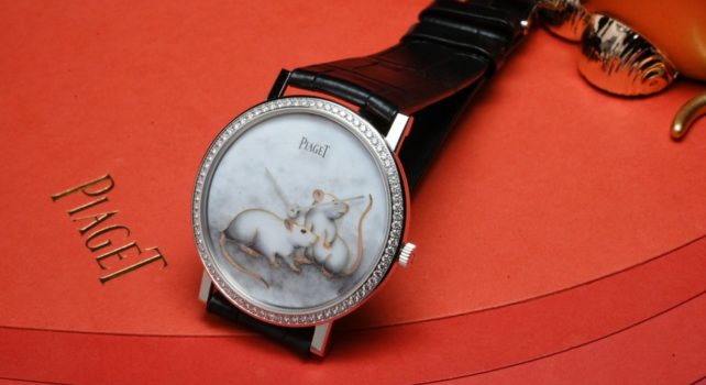 Piaget Altiplano : Une édition exclusive pour célébrer l&rsquo;année du rat