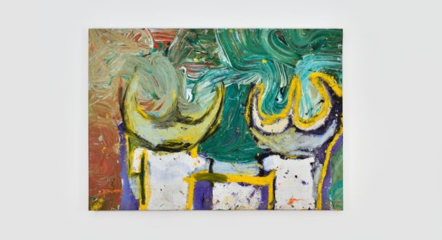 Gerasimos Floratos « Psychogeography » : L&rsquo;artiste New-Yorkais chez Almine Rech Paris