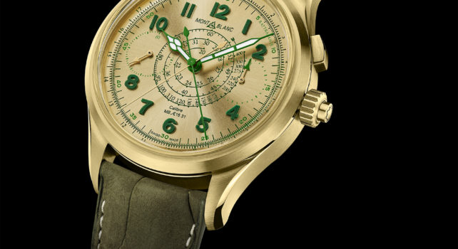 Montblanc 1858 Split Second Chronograph Édition Limitée 18 : Une édition exclusive dans un boîtier en or 18 carats