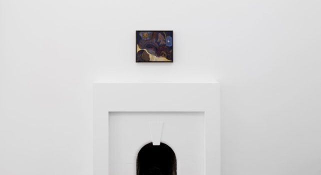 Darby Milbrath : Une exposition sensorielle à la galerie PM / AM de Londres