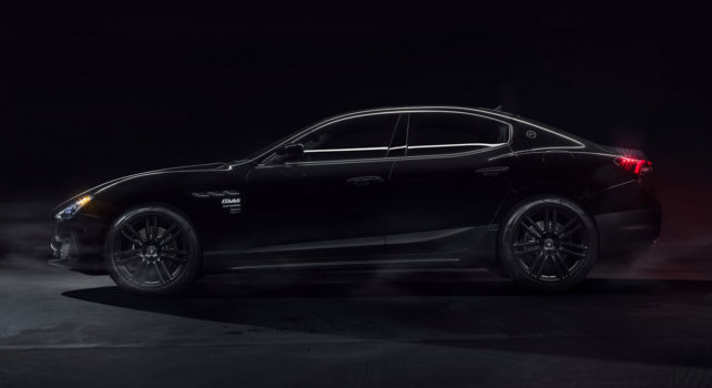 Maserati x Fragment : L&rsquo;artiste Hiroshi Fujiwara explore de nouveaux territoires avec une création exceptionnelle