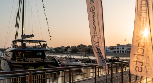 Sunreef Yachts : Les nouveaux bureaux du chantier naval ouvre leurs portes à Dubaï
