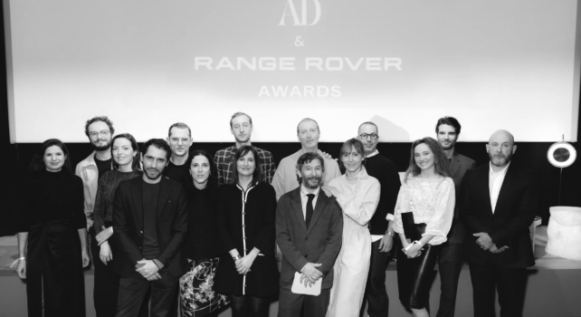AD & Range Rover Awards 2024 : Une 3ème édition forte d&rsquo;allures, de matières & d&rsquo;innovations