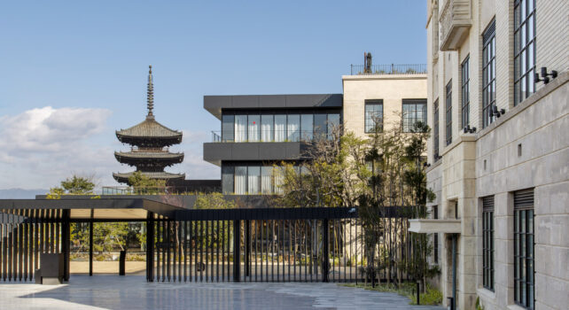 The Seiryu Kyoto Kiyomizu Hotel : Découverte d&rsquo;un hôtel de prestige au cœur  d&rsquo;un bâtiment historique