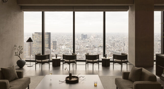 Bellustar Tokyo : Découverte d’un hôtel d’exception au cœur de Tokyo et du quartier de Shinjuku