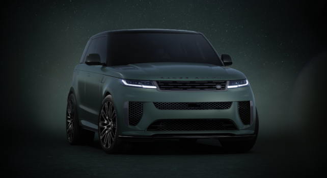 Range Rover : 5 modèles exclusifs inspirés du cosmos