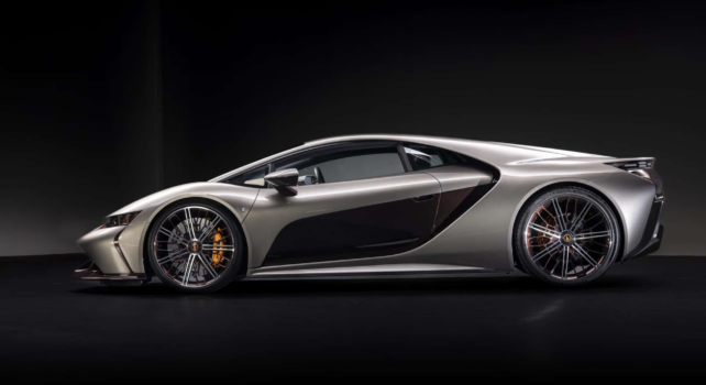 Bertone GB110 : La première hypercar du carrossier italien
