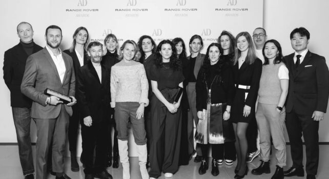 AD x Range Rover Awards 2025 : L&rsquo;Excellence du Design récompensée, Juliette Rougier à l&rsquo;honneur pour la 4ème édition