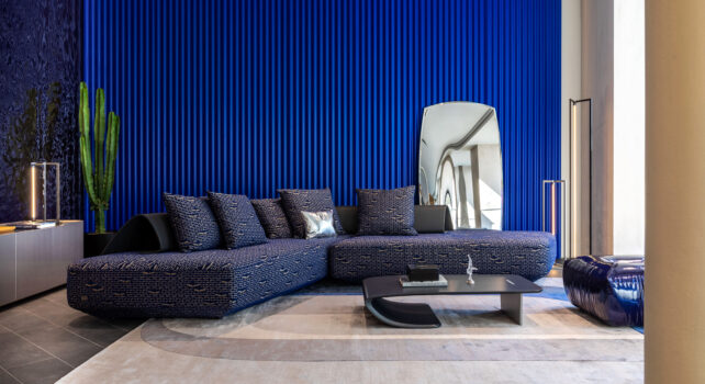 Bugatti Home : Quand l’élégance automobile inspire le design intérieur
