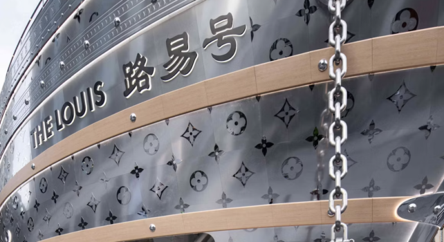Le Louis : L’expérience immersive signée Louis Vuitton à Shanghai