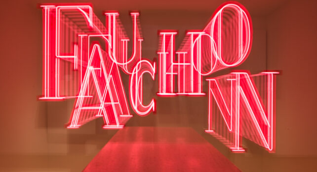 Fauchon L&rsquo;Hôtel Paris s’engage pour Octobre Rose avec un menu végétal d’exception