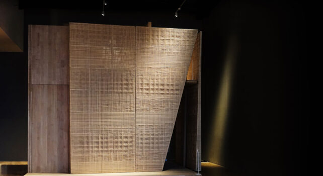 Max Mara Art Prize for Women : Une 10ème édition destination Jakarta