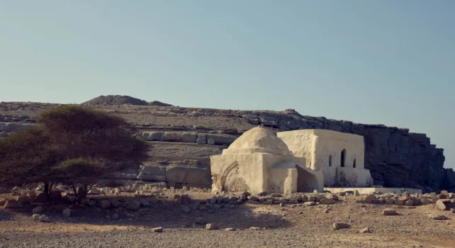 Discover Collection Ras Amud : Le Club de Voyage Exclusif fait son entrée sur la péninsule de Musandam