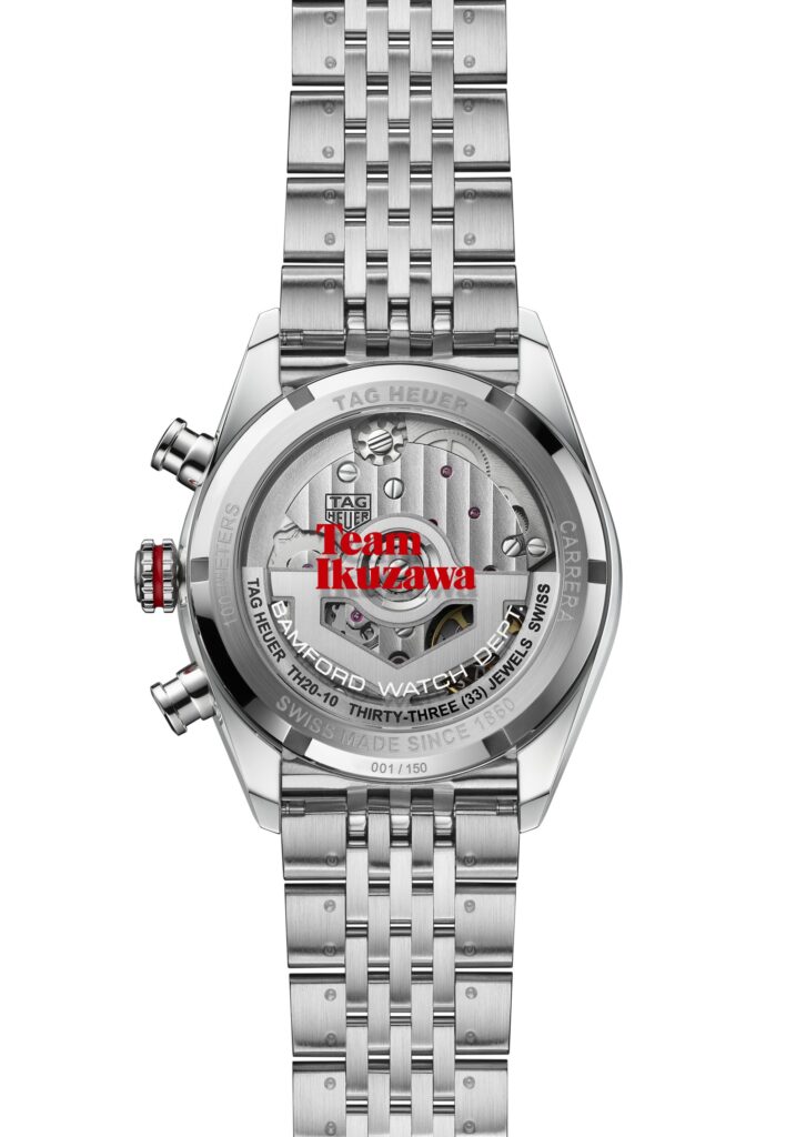 Mouvement de la TAG Heuer Carrera Team Ikuzawa