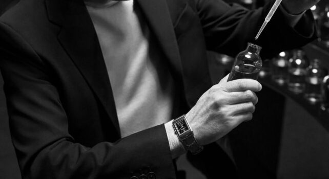 Jaeger-LeCoultre Parfum : Trois nouvelles créations exclusives réservées aux clients de la maison