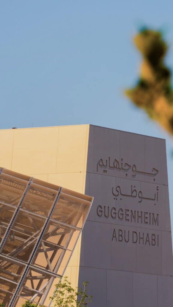 Guggenheim Abu Dhabi