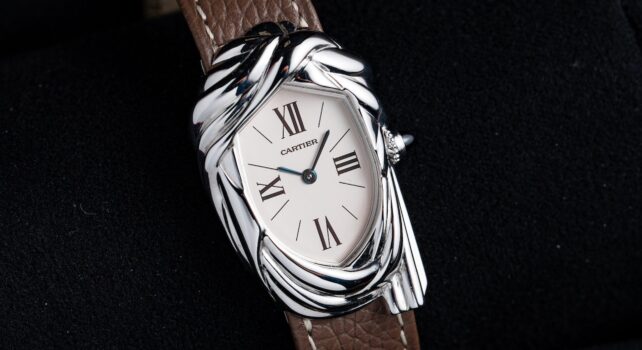 Cartier dévoile l&rsquo;unique Cheich en or blanc de son histoire, en vente chez Sotheby&rsquo;s à Hong Kong