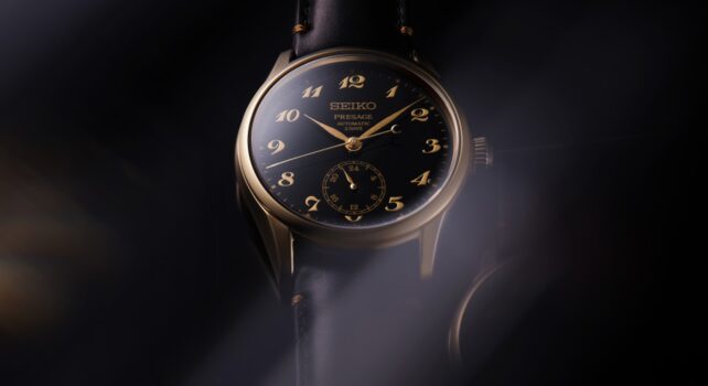 Seiko Presage Craftsmanship : La Laurel revit sous l&rsquo;émail et la laque Urushi