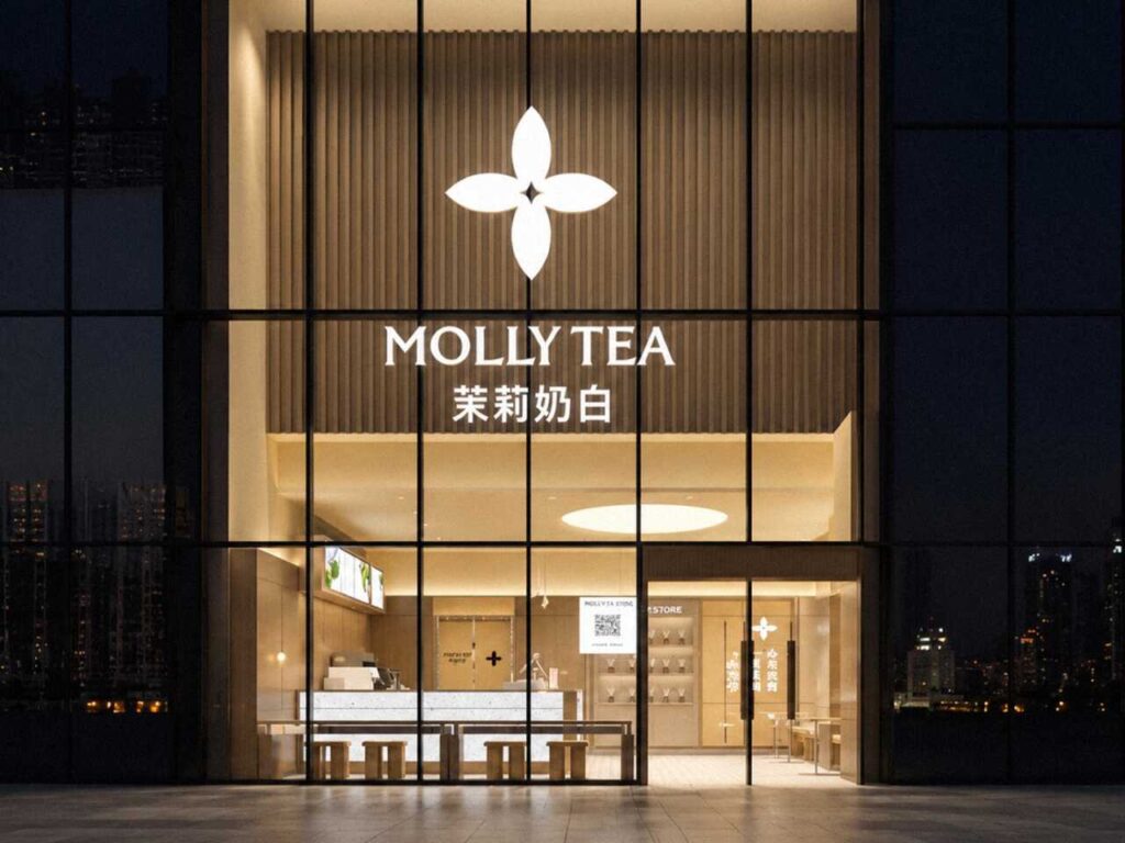 Louis Vuitton Molly Tea