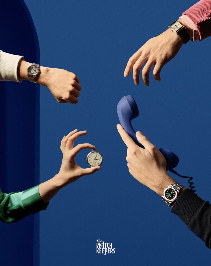 Audemars Piguet The Watch Keepers